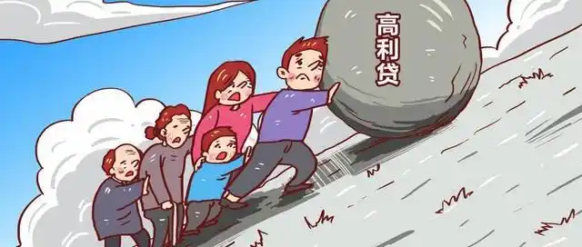 宜人贷投诉 高利贷 暴力催收_宜人贷提前还款亏大了