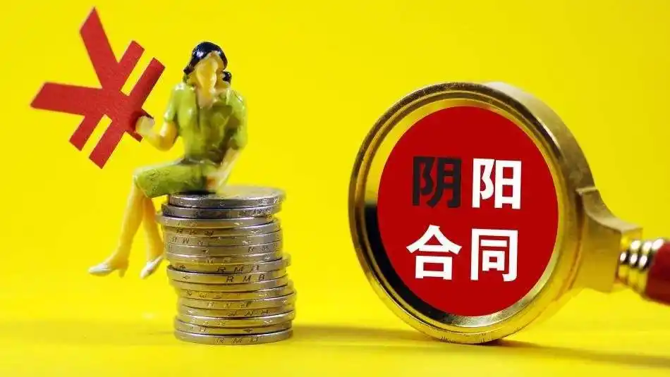 宜人贷提前还款亏大了_宜人贷投诉 高利贷 暴力催收