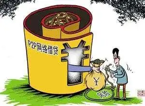 宜人贷提前还款亏大了_宜人贷投诉 高利贷 暴力催收
