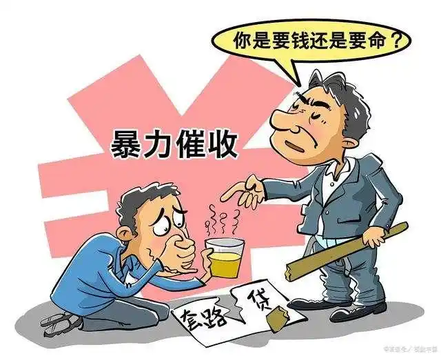 宜人贷提前还款亏大了_宜人贷投诉 高利贷 暴力催收