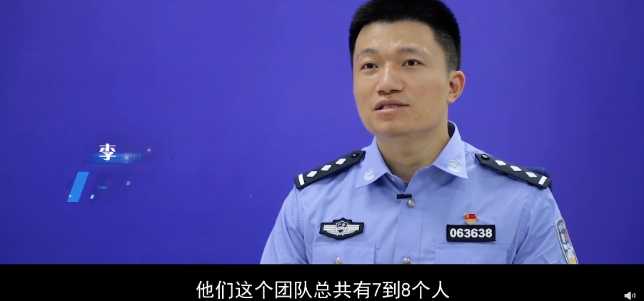 微信色流网赚项目_直播引流色情APP案件_利用短视频平台推广非法APP案件