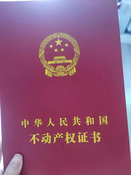 卖房流程_卖房避坑指南_卖房拿不到尾款怎么办