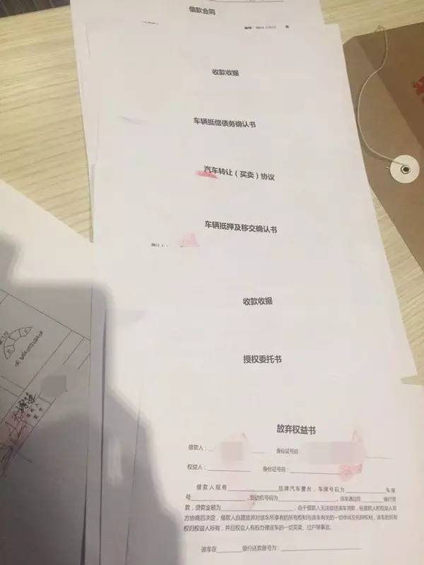 抵押车基础知识_质押车购买指南_摩根国际 抵押车能买吗