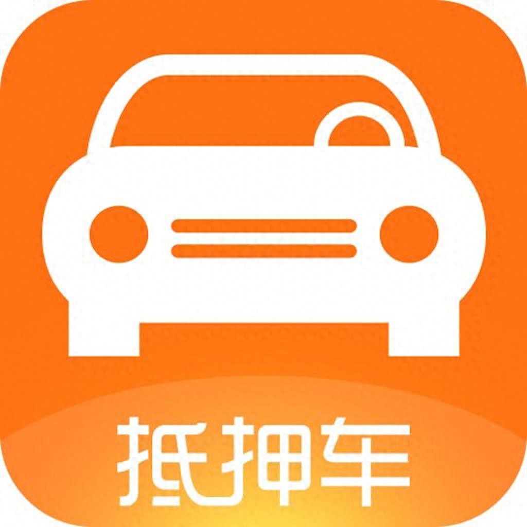 抵押车能不能买？买卖抵押车的注意事项及车辆状态查询方法