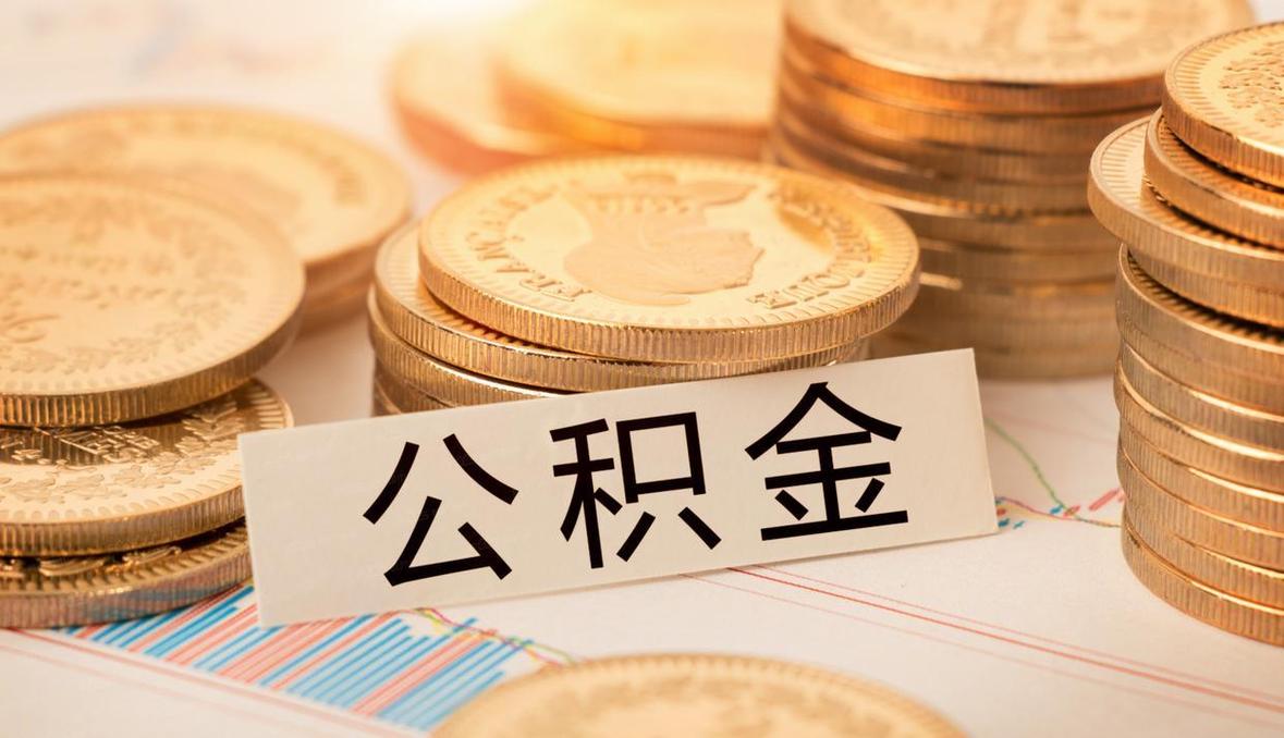 成都房地产新政_上海二套房购买贷款_取消住房限售政策
