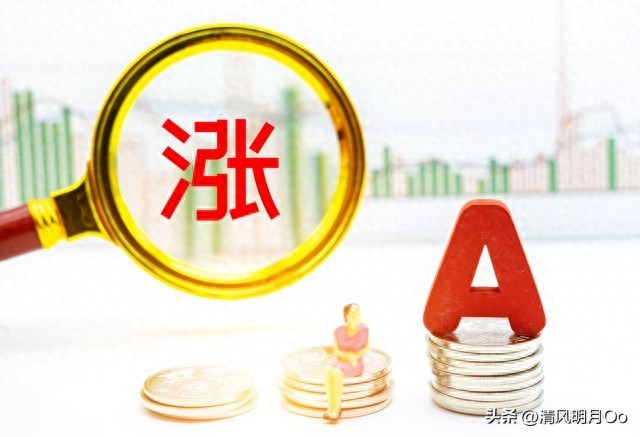 上证指数4000点_股票网上交易安全_缩量反弹交易策略