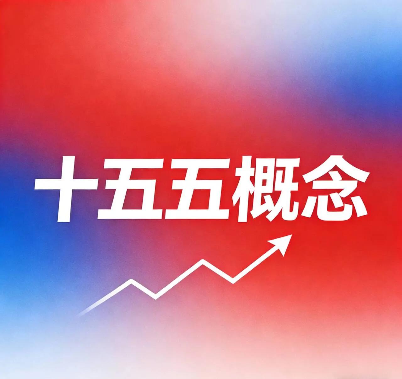08年到现在涨了100倍的股票_估值低点布局机会_A股2026牛市预测