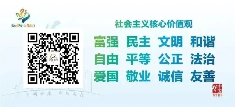 虚假投资骗局_专业荐股骗局_股票讲师骗局