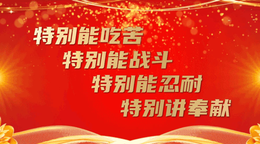 虚假投资骗局_专业荐股骗局_股票讲师骗局