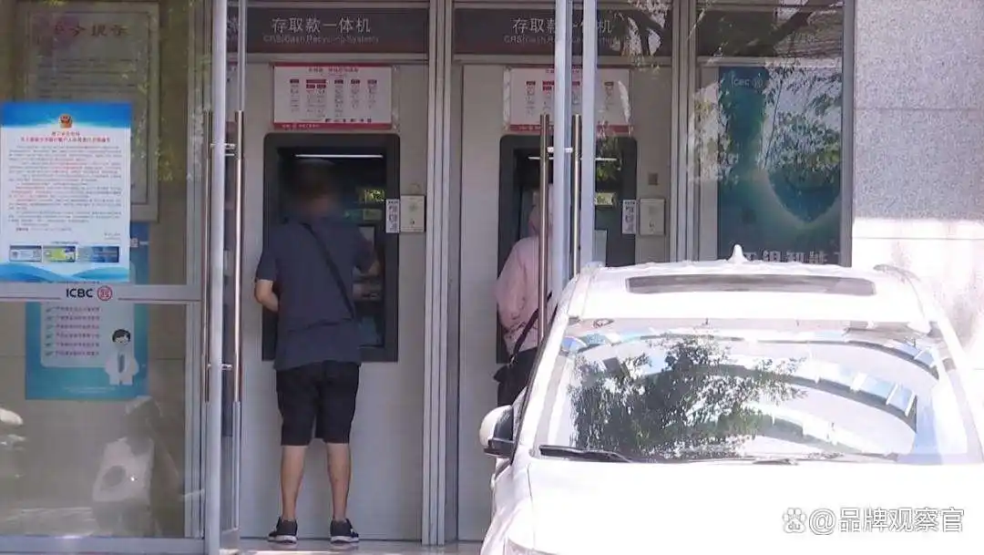 股票讲师骗局_朋友圈荐股骗局_荐股大师障眼法