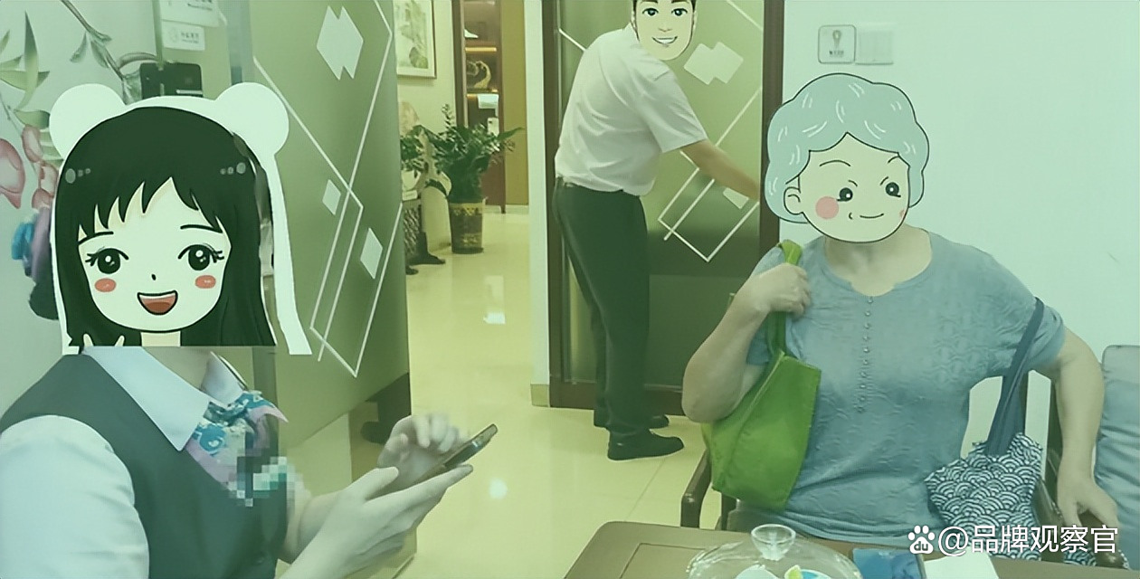 荐股大师障眼法_股票讲师骗局_朋友圈荐股骗局