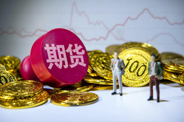 期货机构居间人：帮投资者对接专业服务