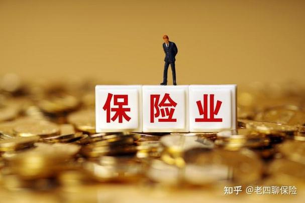 2026年保险公司合规工作思路_多地监管打击保险诈骗_保险业2025发展方向