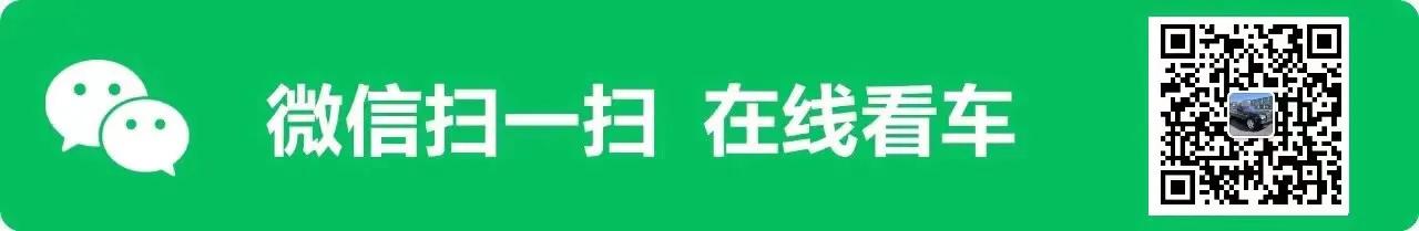 抵押车不能过户_购买抵押车证件手续_摩根国际 抵押车能买吗