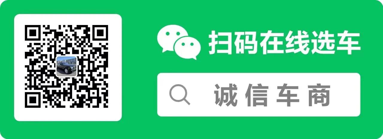 抵押车不能过户_购买抵押车证件手续_摩根国际 抵押车能买吗