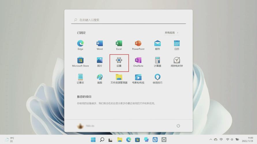 ThinkPad原装出厂Win11系统镜像，多型号笔记本恢复首选