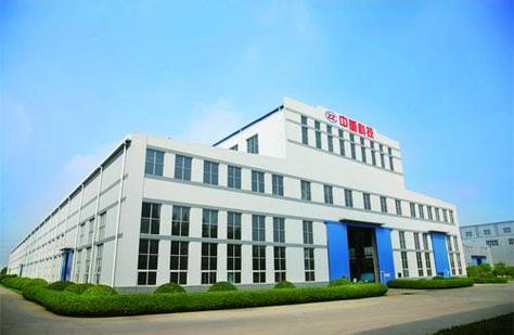 首批主板注册制新股申购信息及中重科技、登康口腔情况