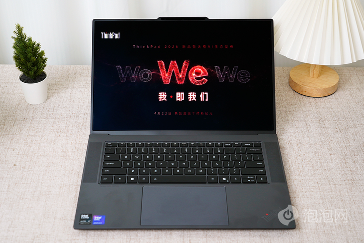 ibmx260_ThinkPad X9 15p Aura AI 2026 英特尔酷睿Ultra X7处理器 B390集成显卡