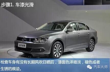 识别库存车方法_购车发票是什么样的_提车注意事项
