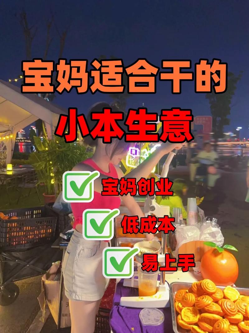居家花艺工作室_女性小生意_做什么手工简单赚钱