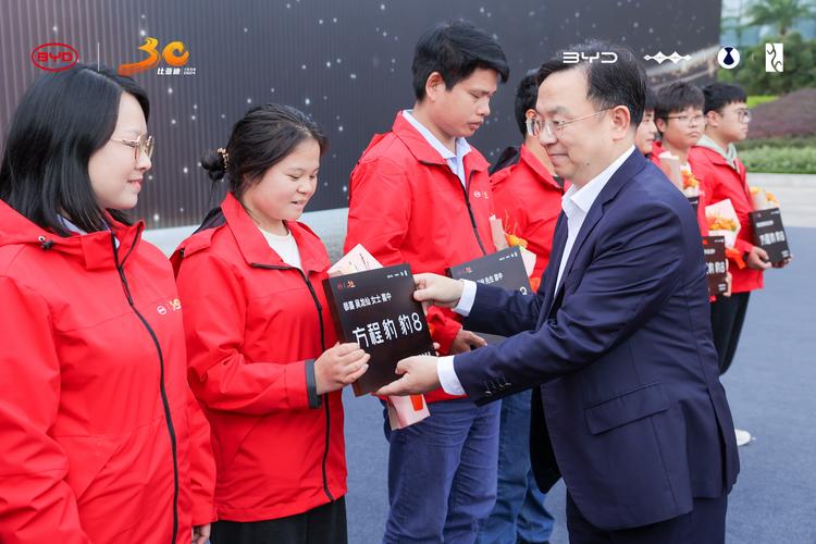 比亚迪应届毕业生招聘_比亚迪工程师人才培养体系_深圳比亚迪股份有限公司怎么样