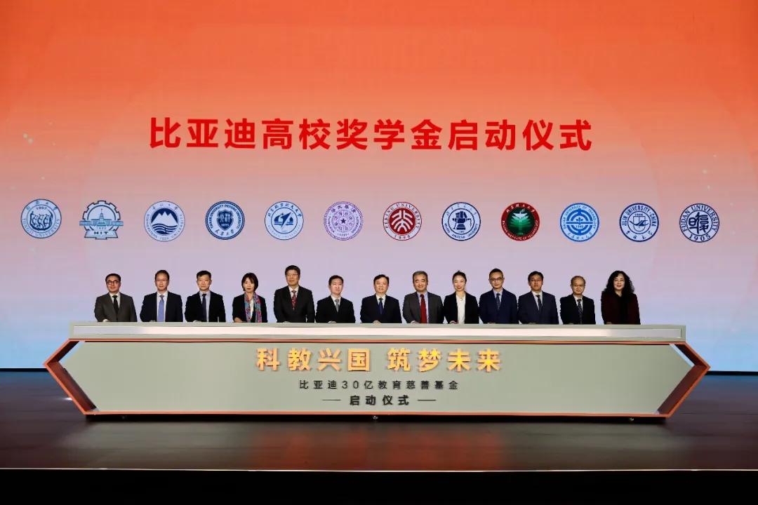比亚迪工程师人才培养体系_比亚迪应届毕业生招聘_深圳比亚迪股份有限公司怎么样