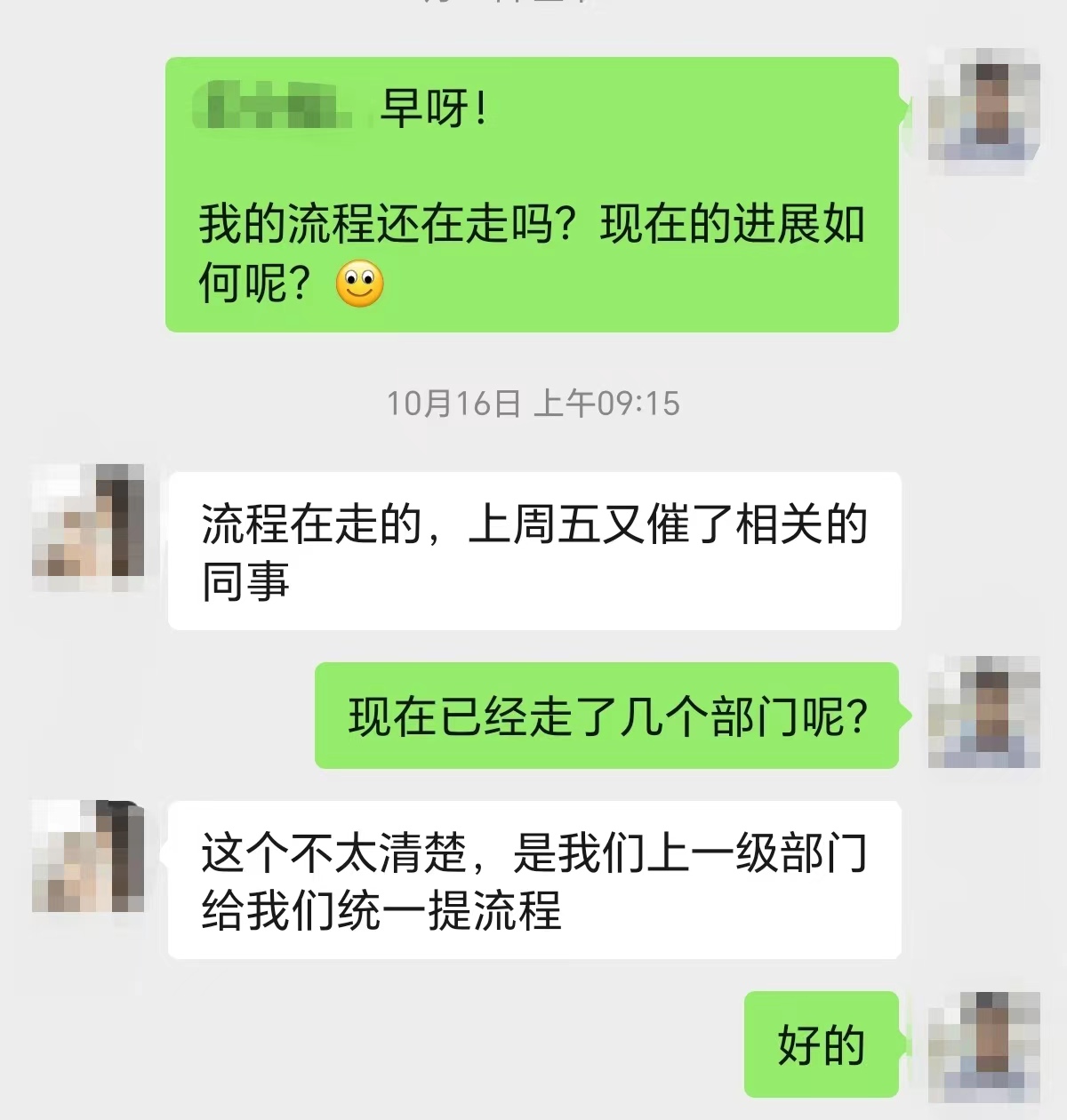 深圳比亚迪股份有限公司怎么样_深圳比亚迪主管面试经历_比亚迪主管薪资待遇