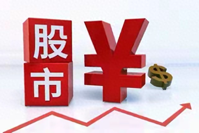 A股单票长仓做T模式_精选个股七成底仓三成机动仓_股票正t和反t是什么意思
