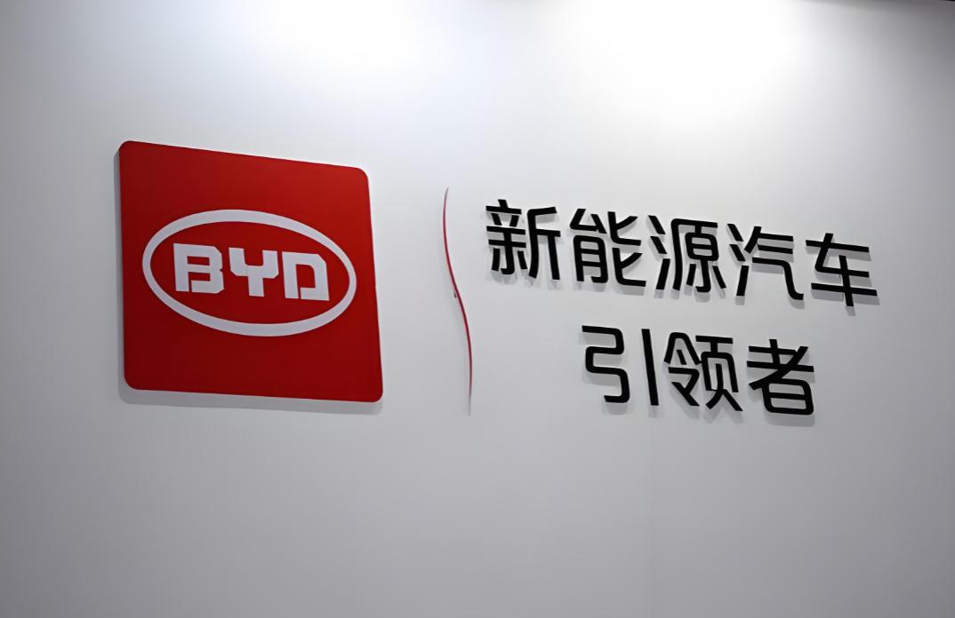 比亚迪电池技术_比亚迪发展历程_深圳比亚迪股份有限公司怎么样