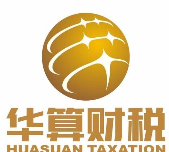 分公司盈利归总公司吗？财税规定一次讲清