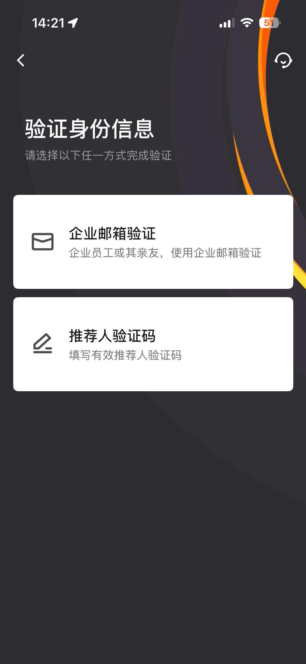 汇丰银行内地居民开户新规_香港银行内地居民开户政策调整_中银国际网上香港证券户