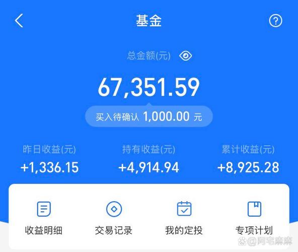 余额宝收益率创新低，与隔夜国债回购利率对股市影响几何？