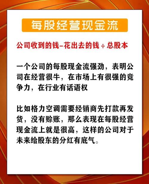 银行股票配资_银行配资炒股限制严格_普通人通过银行投资股市方式