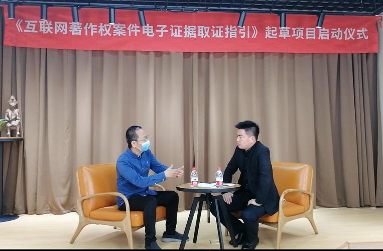 电子取证服务：电子证据如何独立认定？