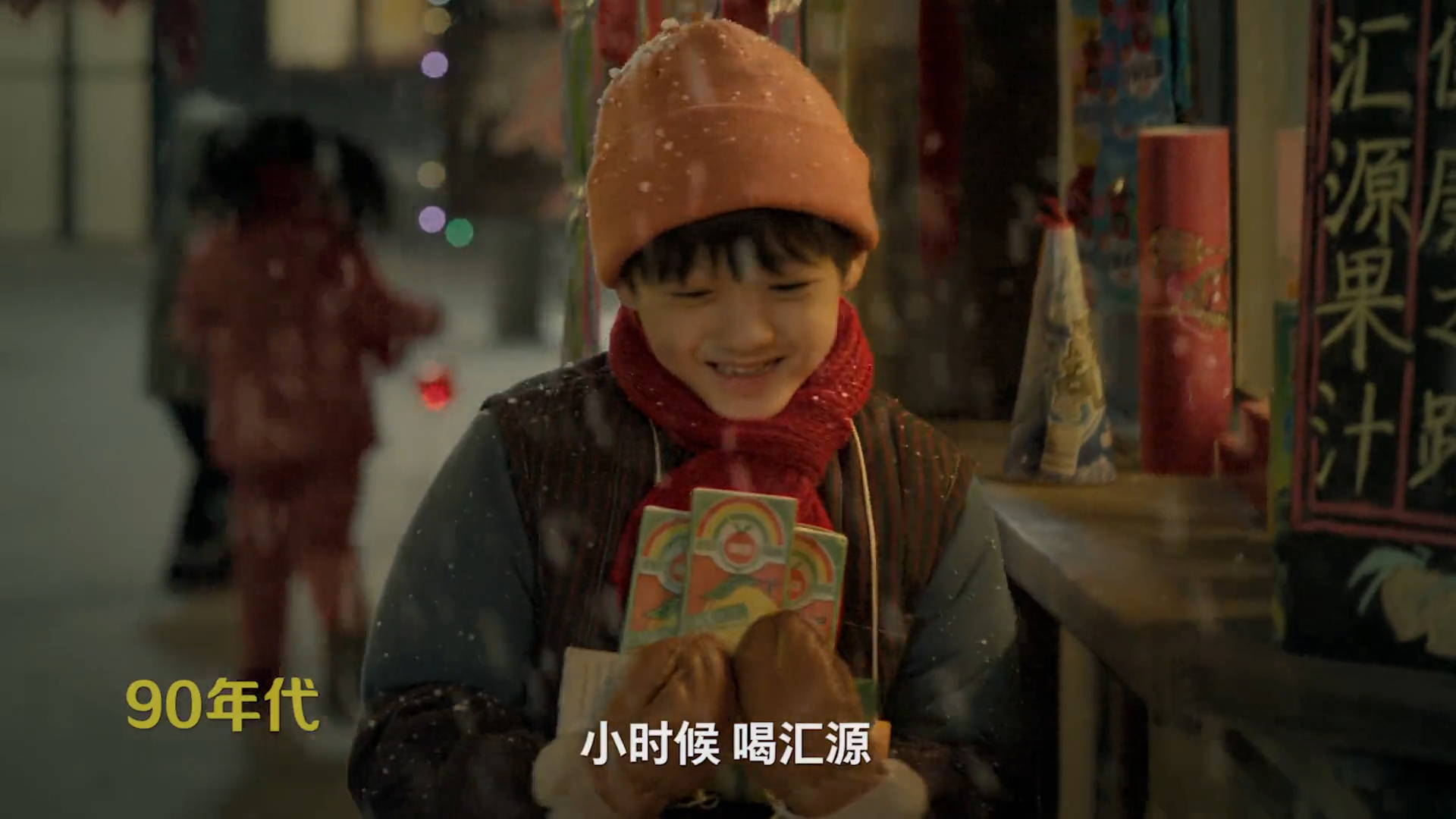 汇源通信下周怎么走？账号失控风波后能否反弹