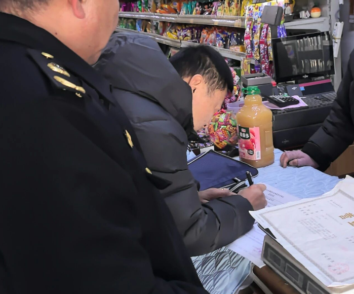 点击查看大图