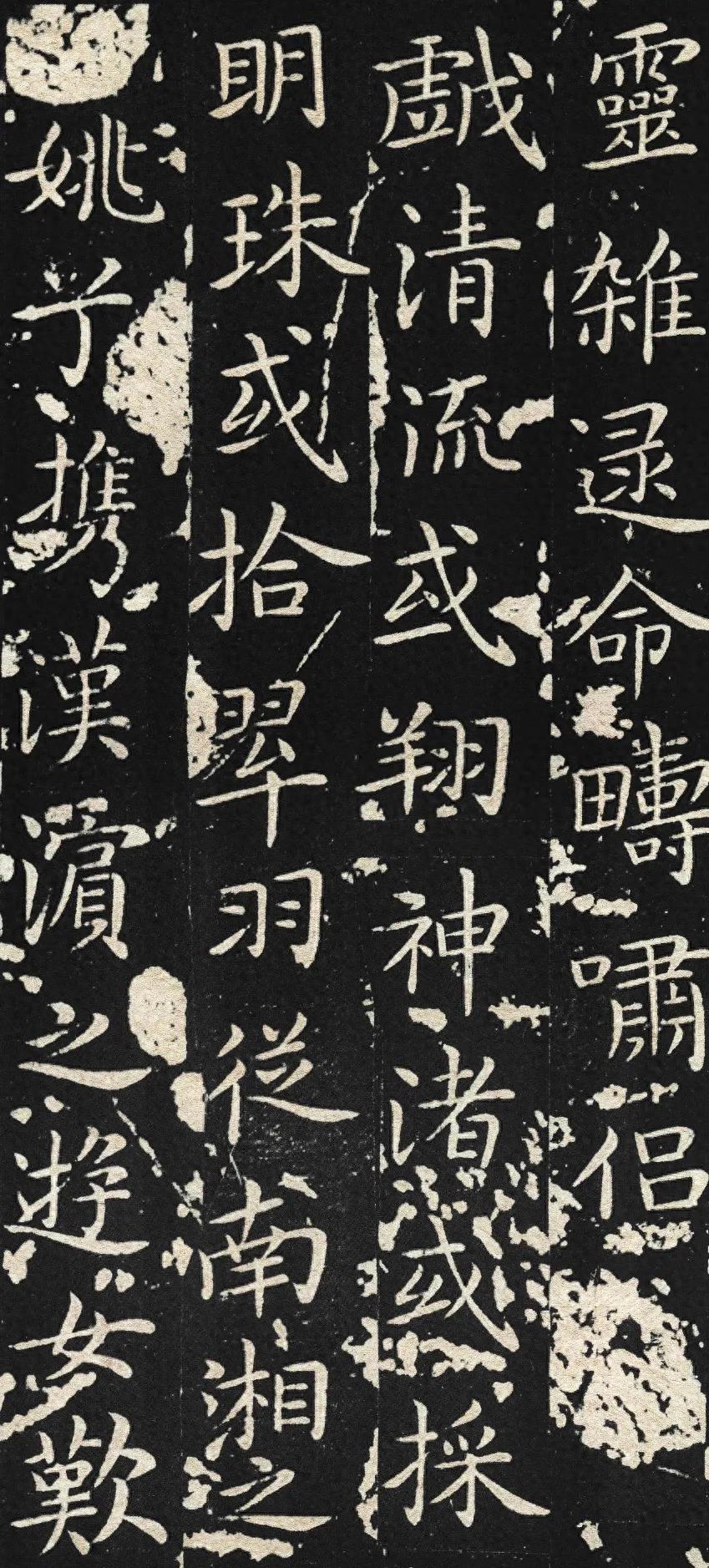 王献之书法有多牛？二王并称一看就懂