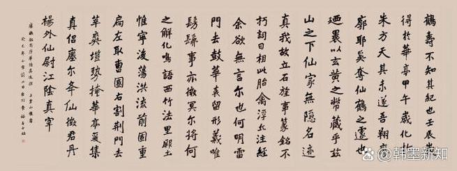 王献之与王羲之比较_王献之书法特点_中国历代书法家图表