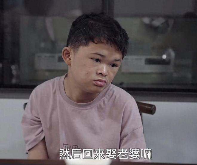 马云说未来赚钱_小马云现状_小马云表哥盖别墅