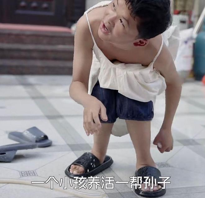 小马云表哥盖别墅_小马云现状_马云说未来赚钱