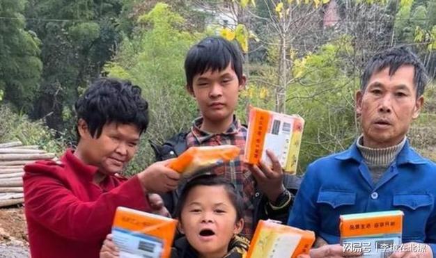 马云说未来赚钱_小马云表哥盖别墅_小马云现状