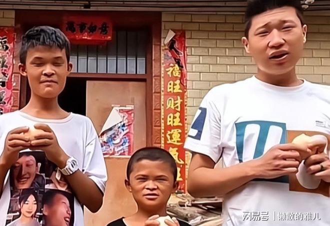 范小勤 马云儿子 红极一时的小网红_马云说未来赚钱