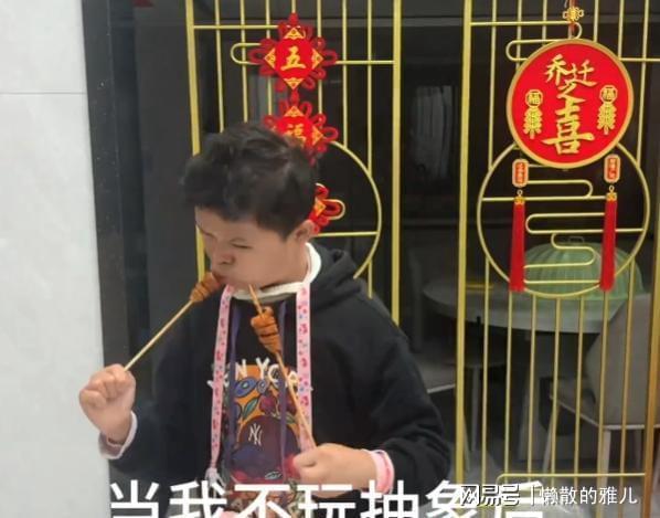 马云说未来赚钱_范小勤 马云儿子 红极一时的小网红