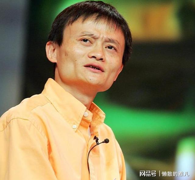 马云说未来赚钱_范小勤 马云儿子 红极一时的小网红