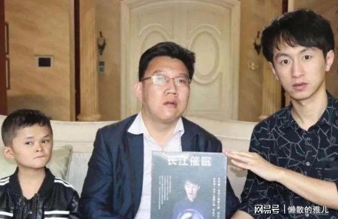 范小勤 马云儿子 红极一时的小网红_马云说未来赚钱