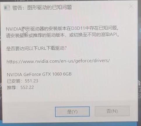 极客狗装机大师离线包重装_英特尔显卡驱动卸载吗_重装系统方法