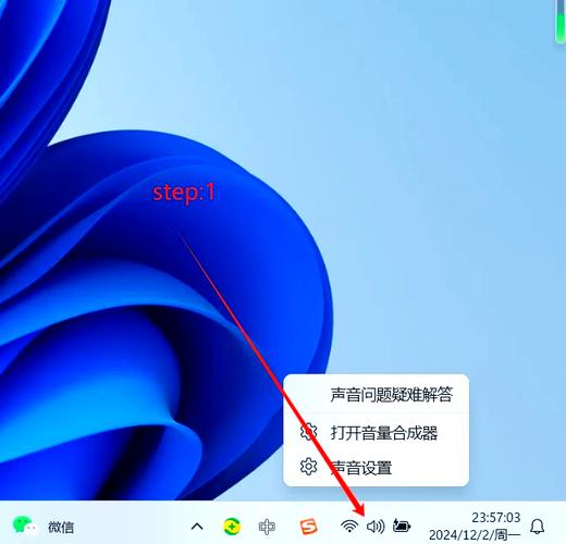 极客狗装机大师离线包重装_重装系统方法_英特尔显卡驱动卸载吗