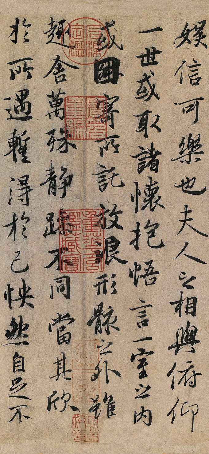 中国历代书法家图表_王羲之与颜真卿行书比较_行书与楷书区别