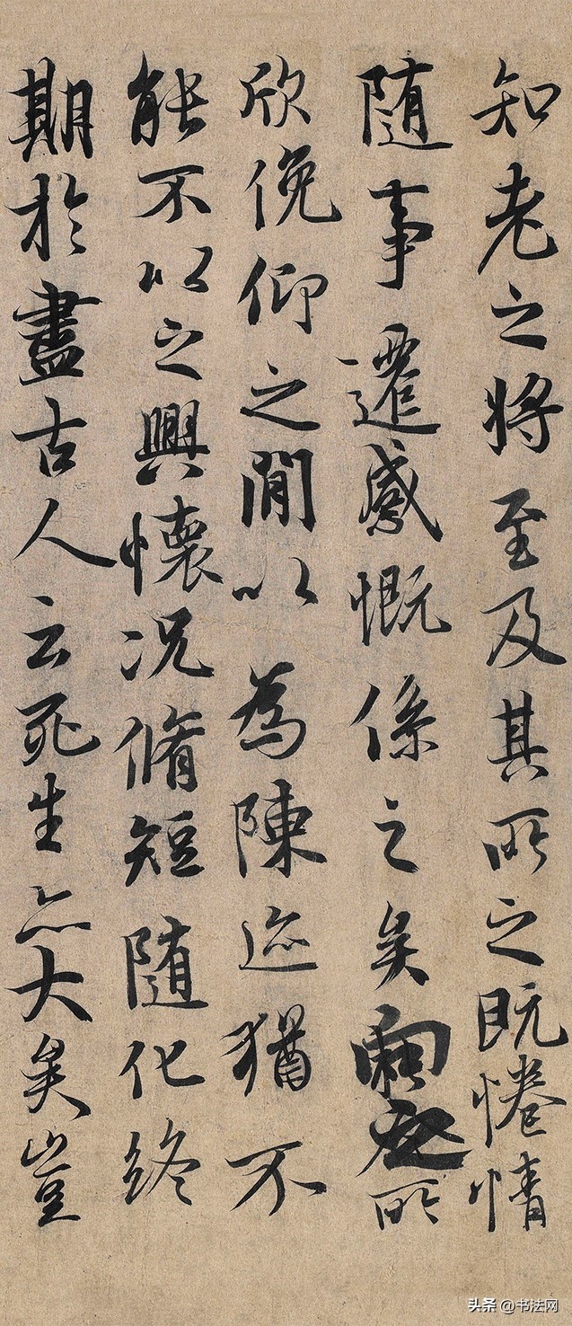 中国历代书法家图表_行书与楷书区别_王羲之与颜真卿行书比较