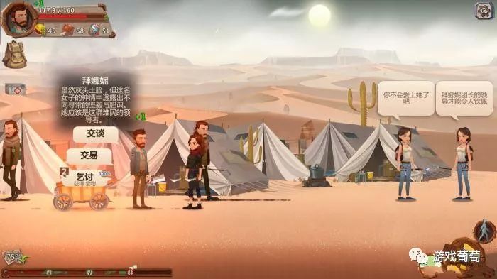 现在什么商业模式赚钱_独立游戏2017现状_PC单机独立游戏盈利分析